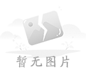 国度旅游局公示新一批5A景区!江西大觉山、龟峰景区上榜!